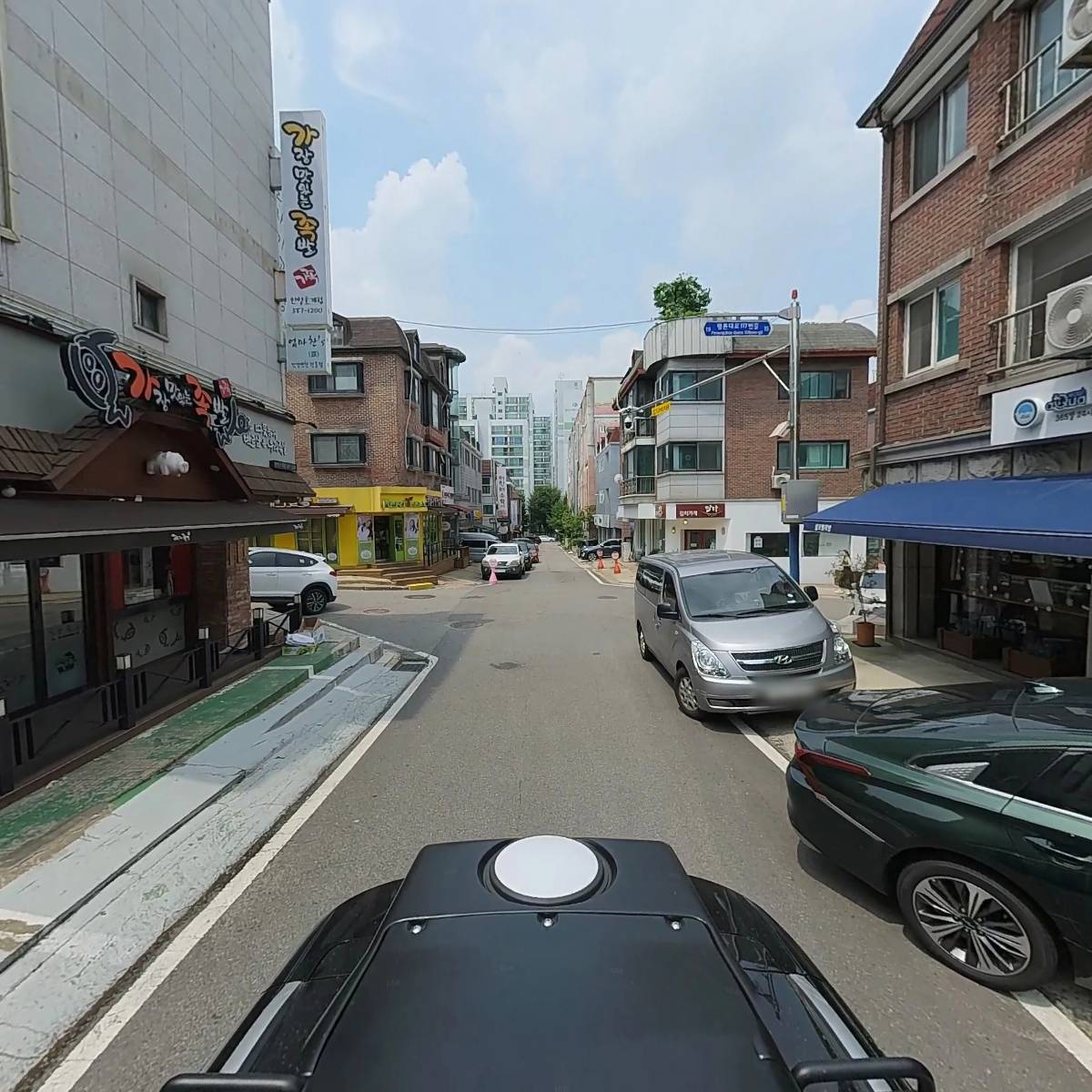 아쿠아워시 평촌학원가점_2