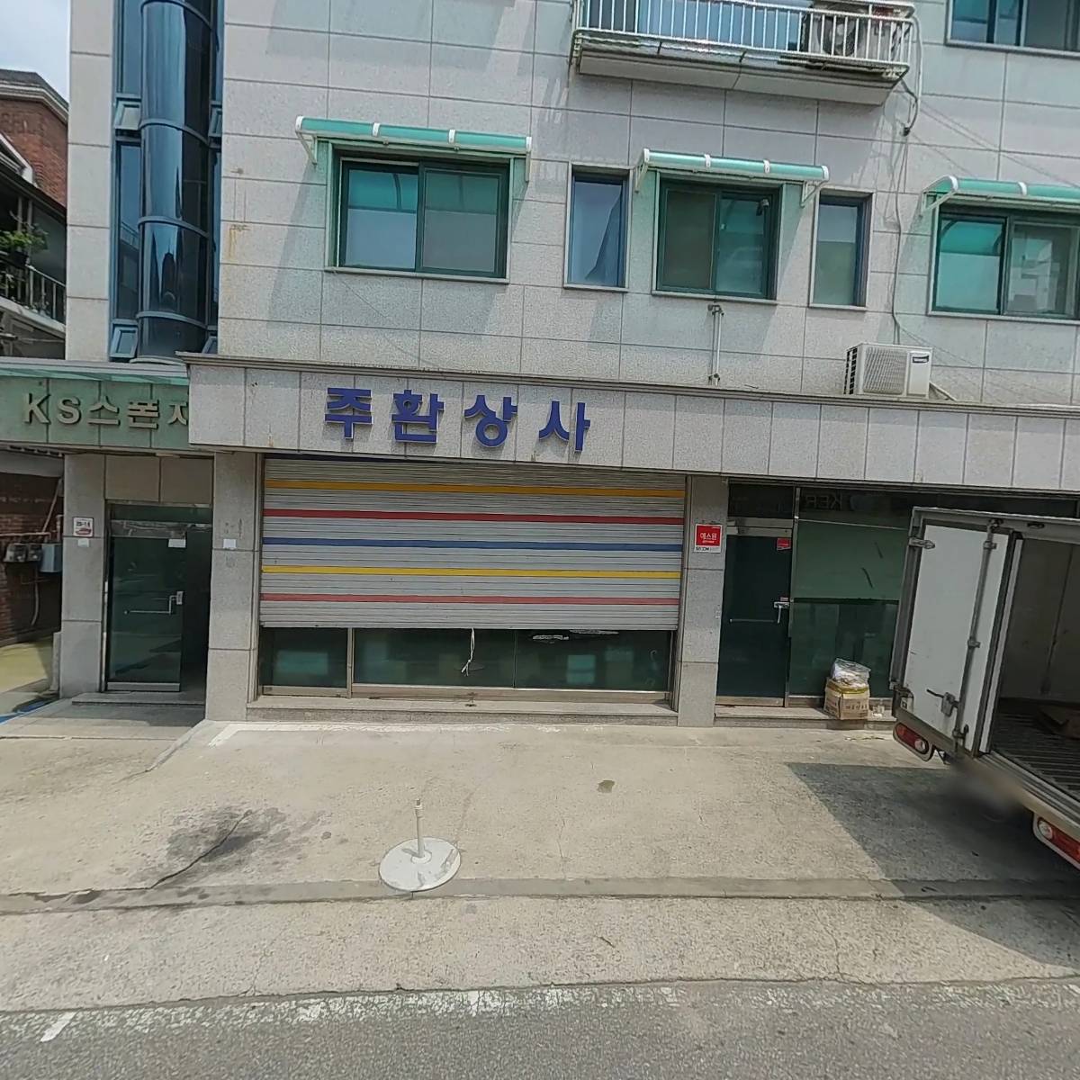 주식회사 대인_3