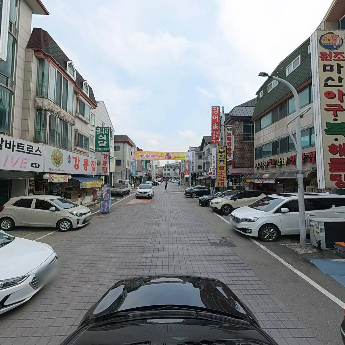 토요수필 문학회_4