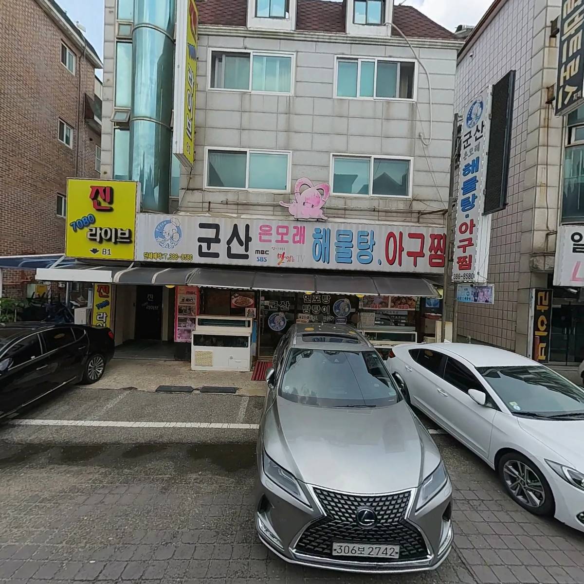 토요수필 문학회_3