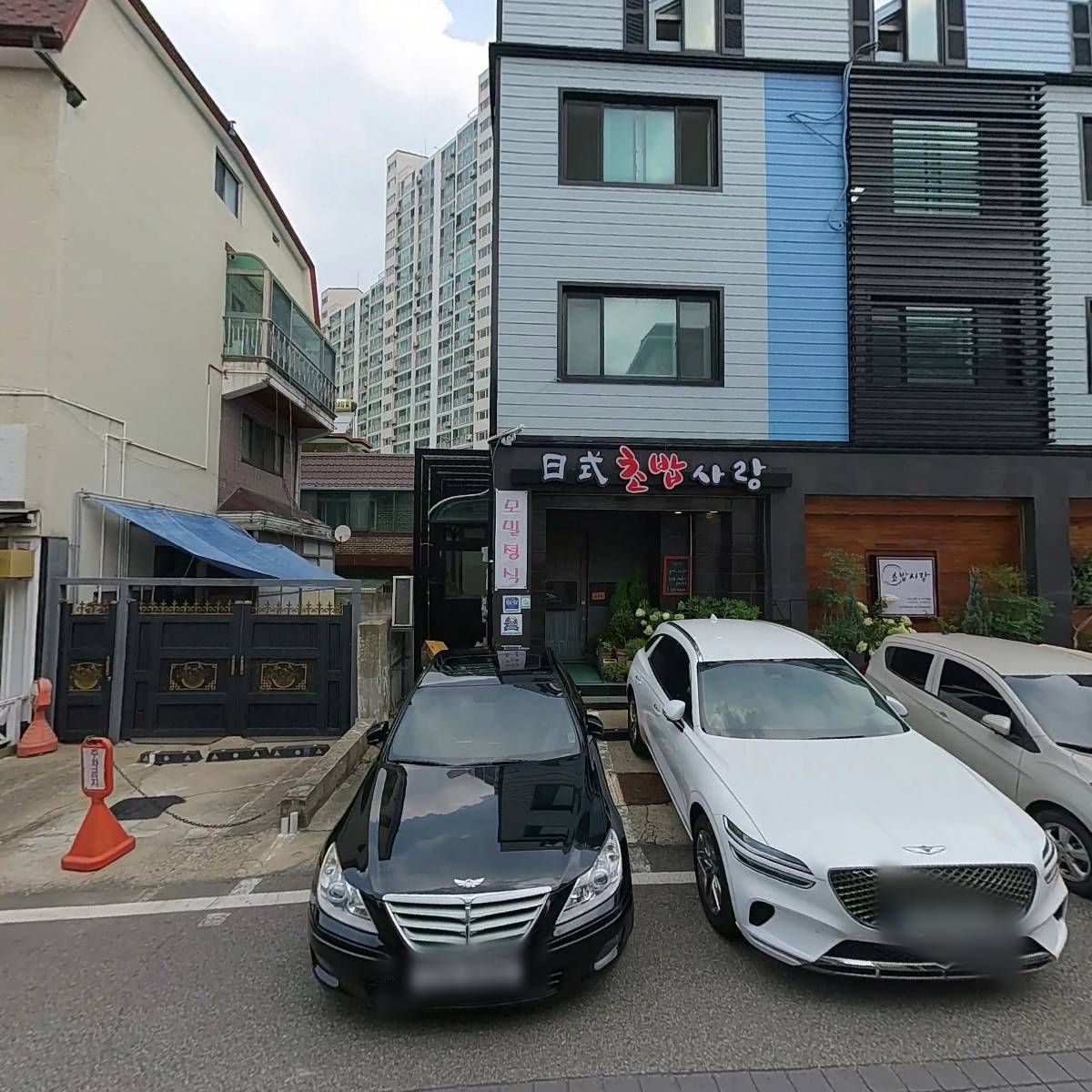 디저트39(DESSERT39) 평촌학원가점