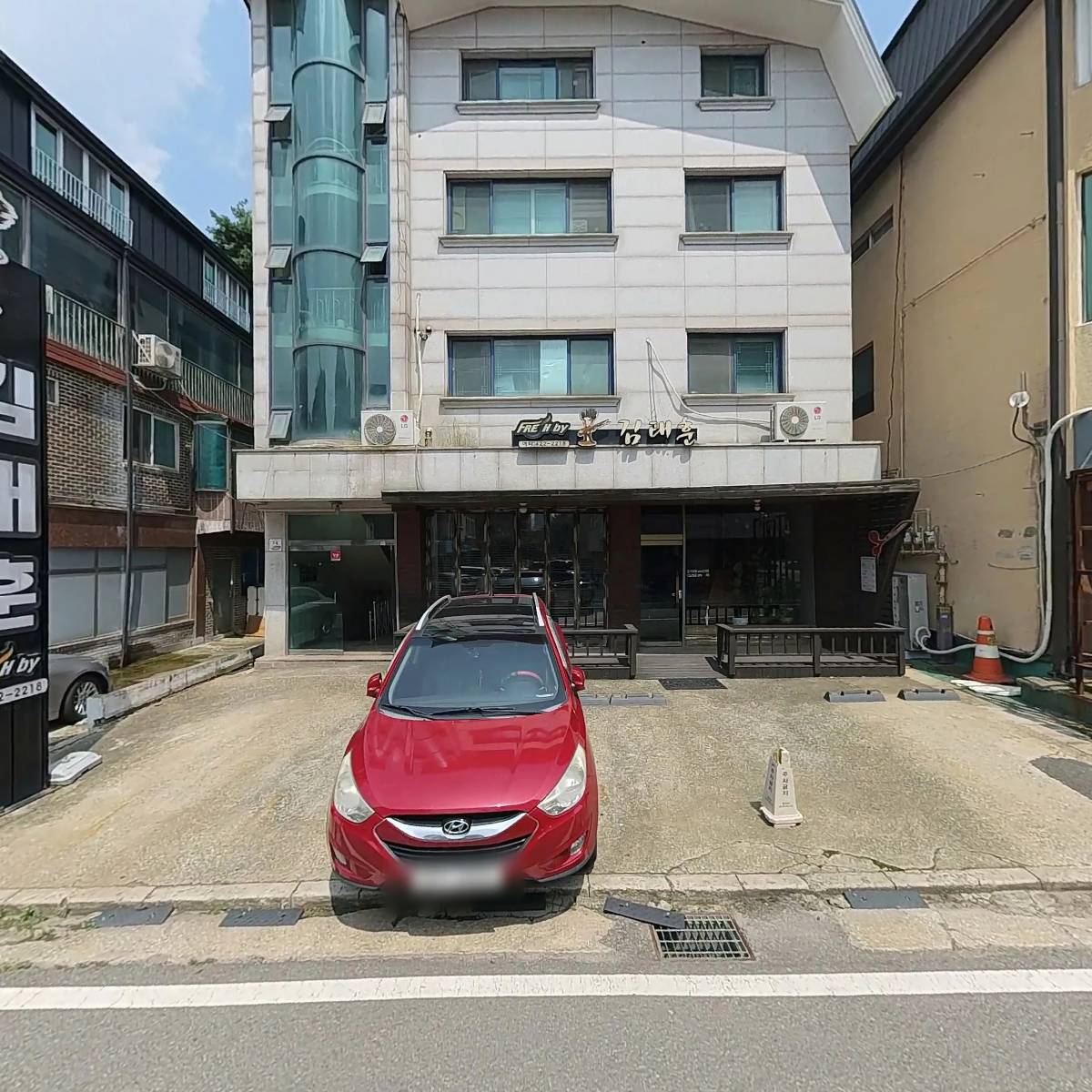 후레시바이김태훈