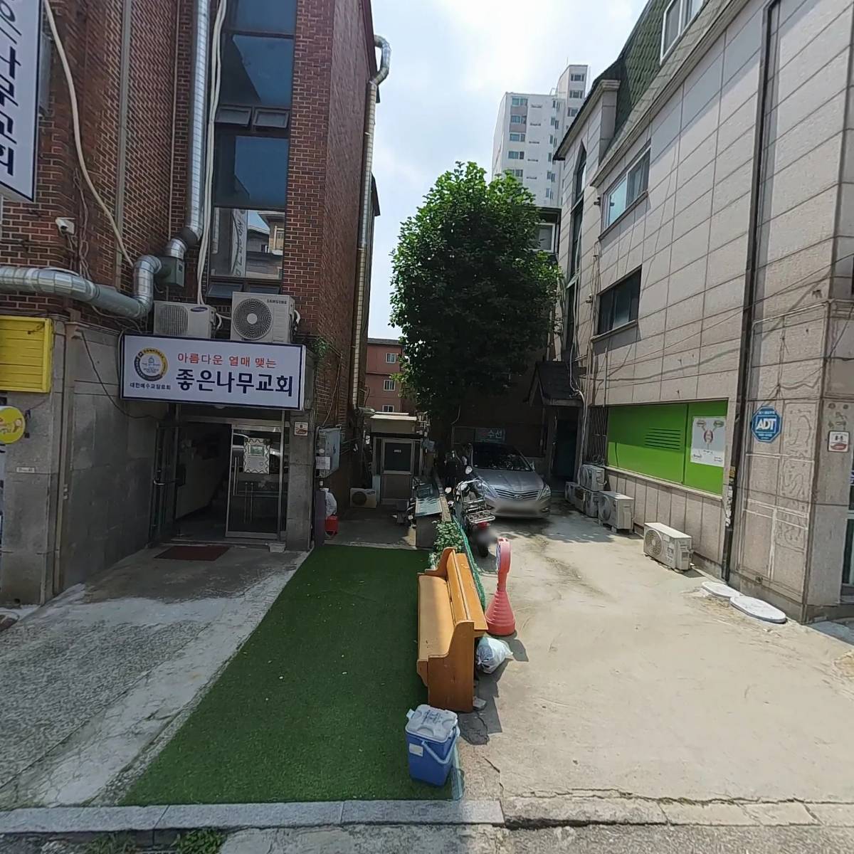 오르또_3