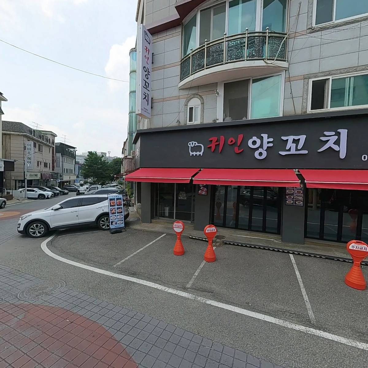 충만치킨평촌점_3