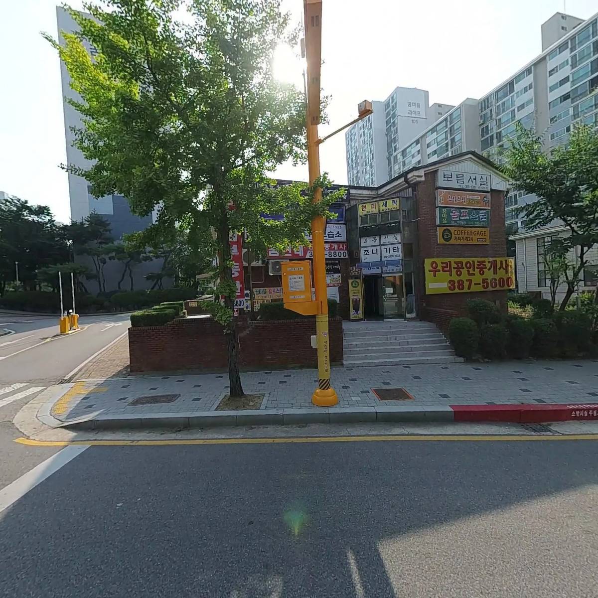 평촌새순교회