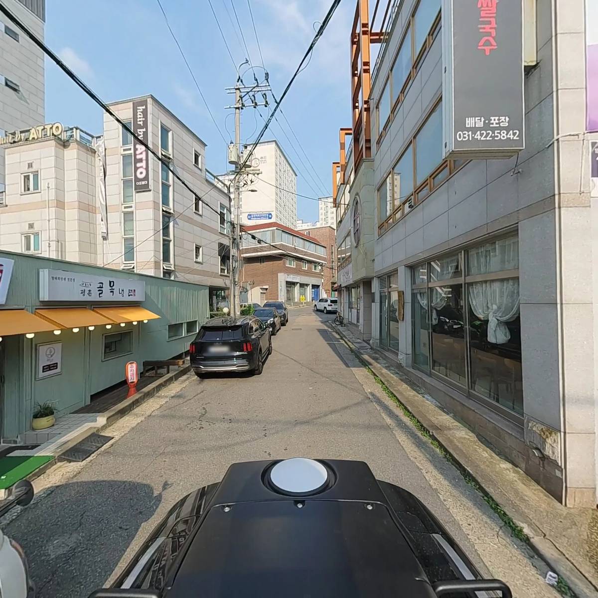 이원산업_2