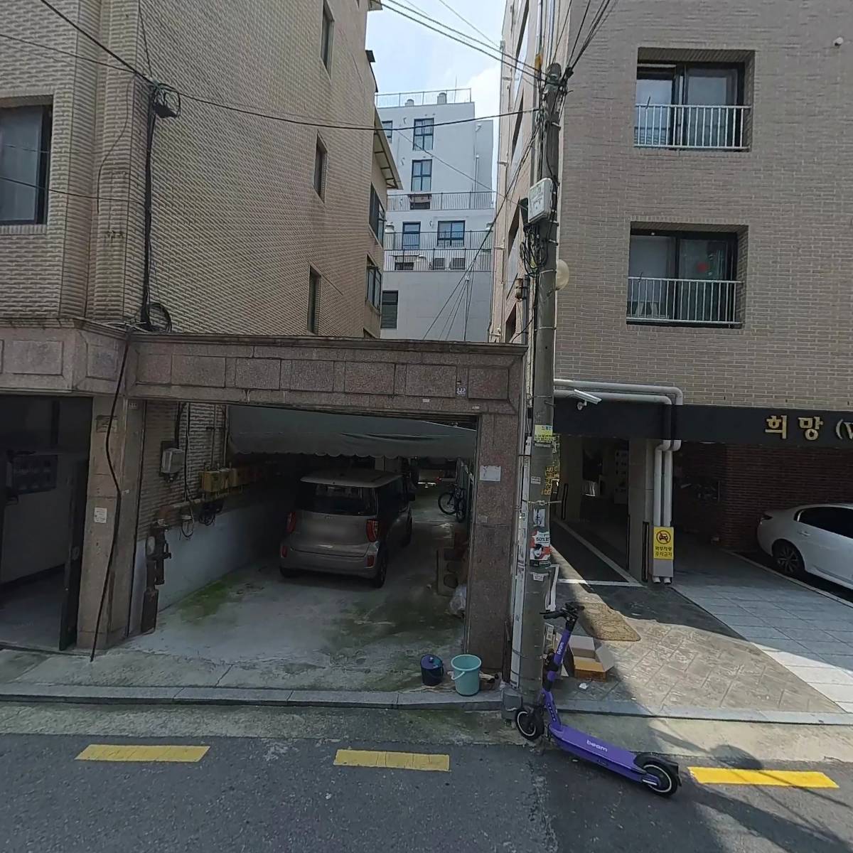 고려개발건축 주식회사_3