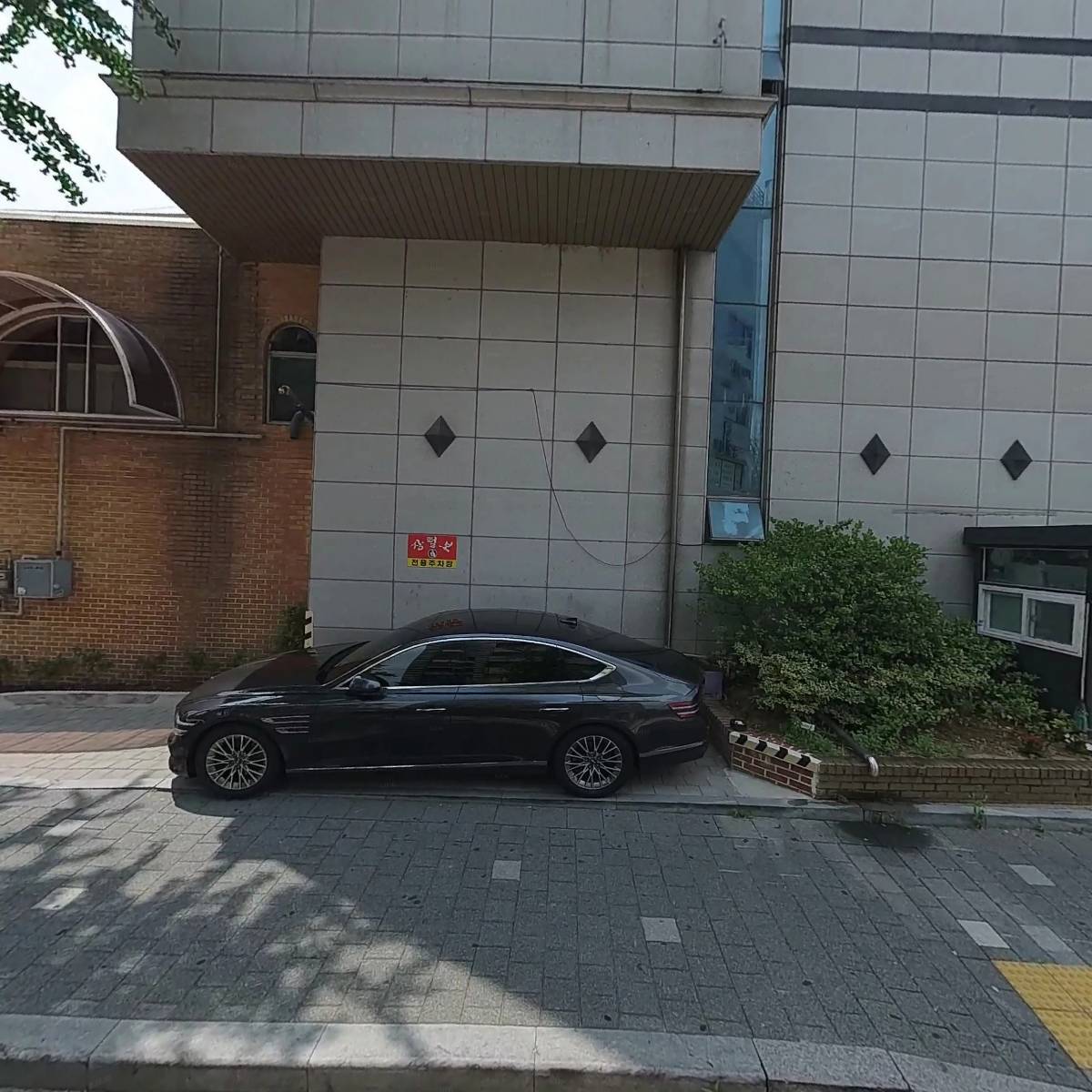 더담(THEDAM)
