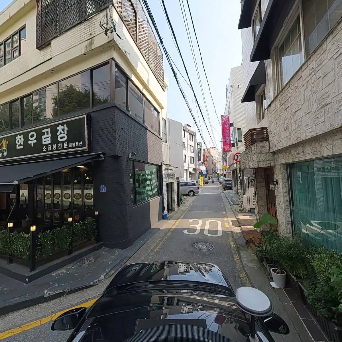 씨지범프(CGBUMP)_4