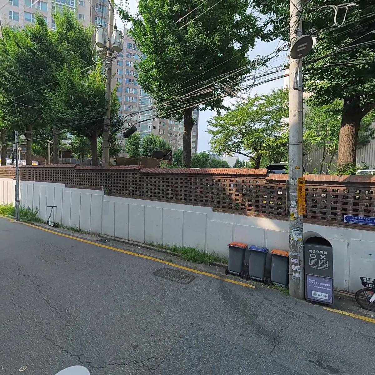 씨지범프(CGBUMP)_2