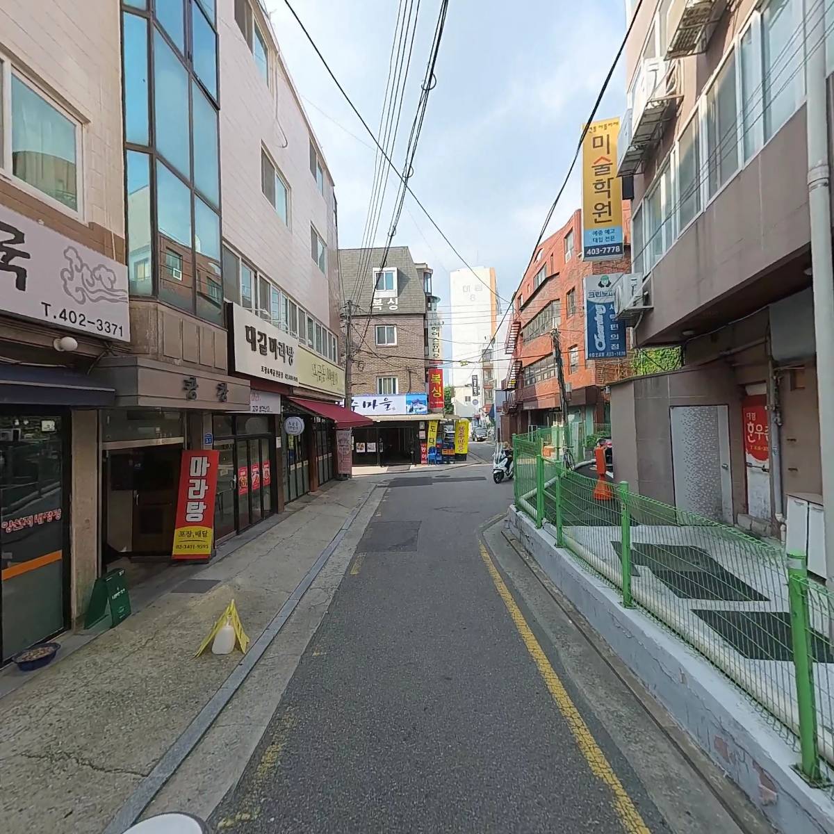 대림정육점_2