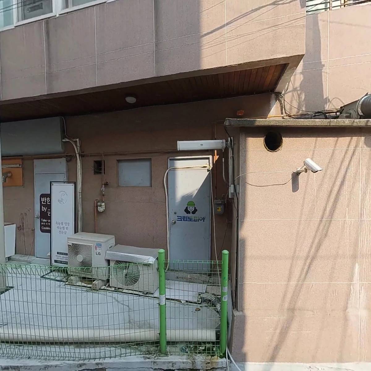 대림정육점_3
