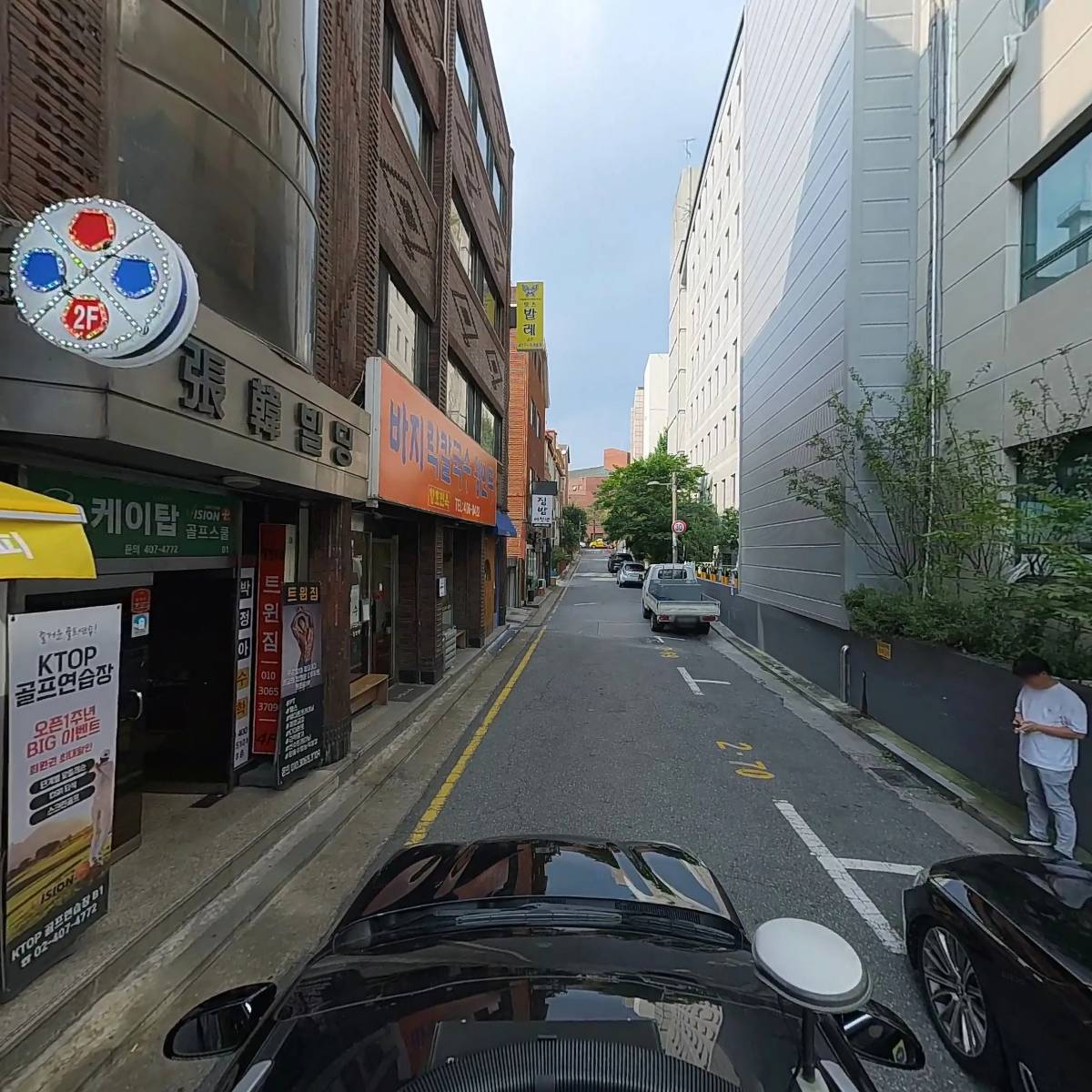 컴포즈커피송파방이점_4
