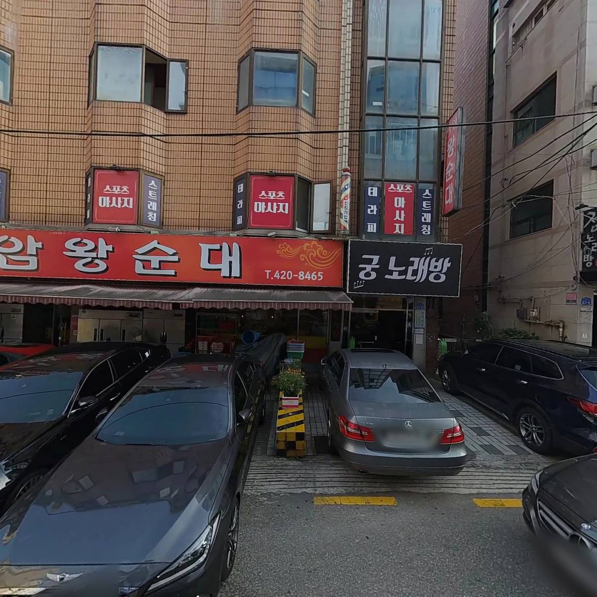 칸잉글리쉬영어학원_3