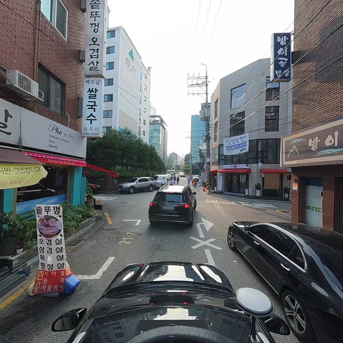 식도원_4