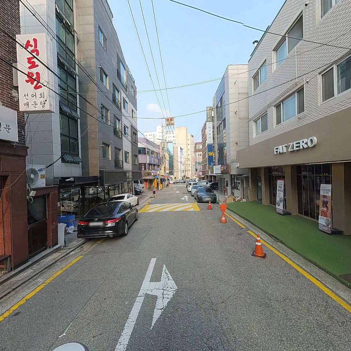 식도원_2