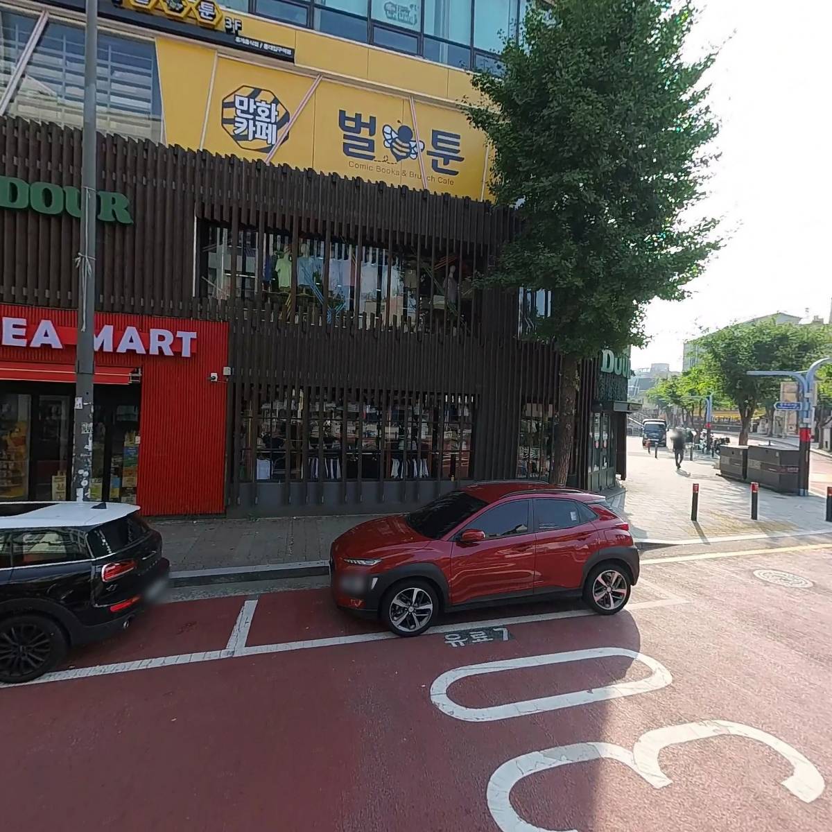 벌툰홍대입구역점_3