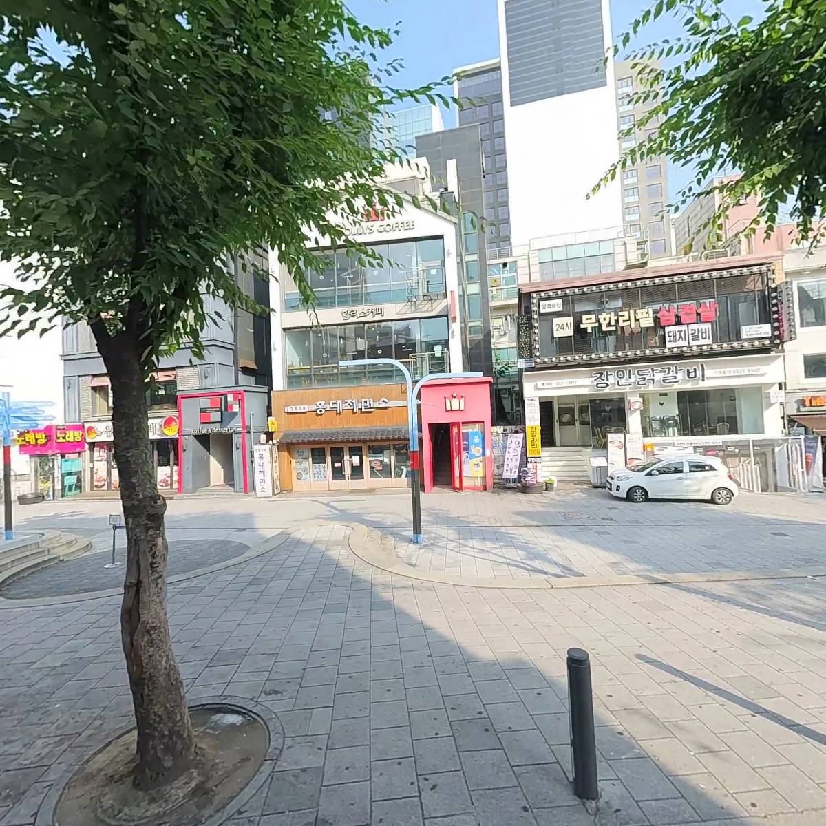할리스커피홍대역점