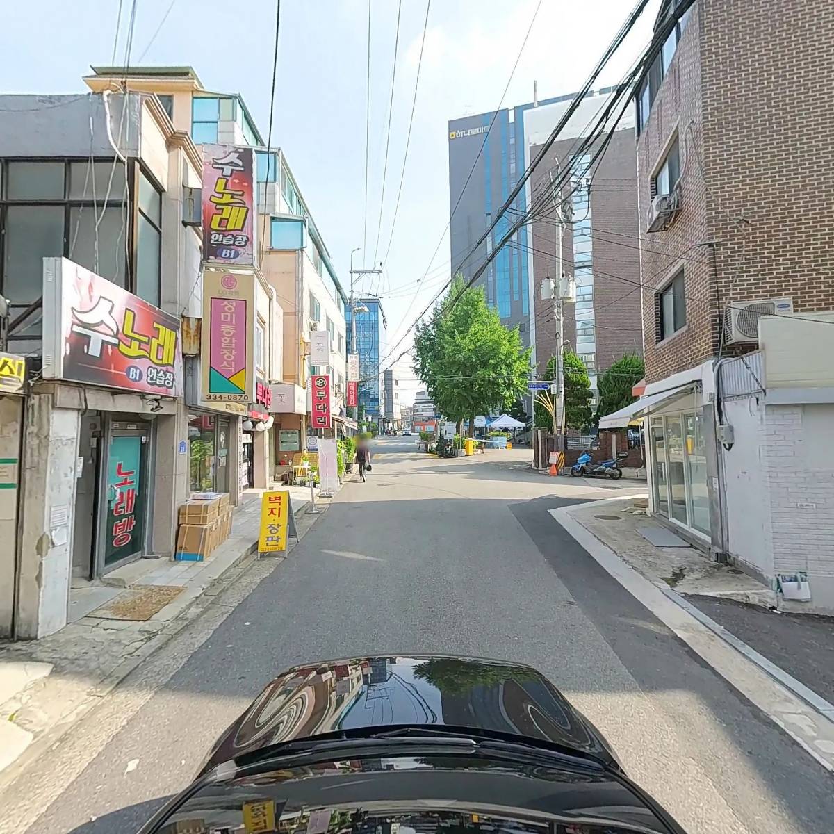 본스치킨_4