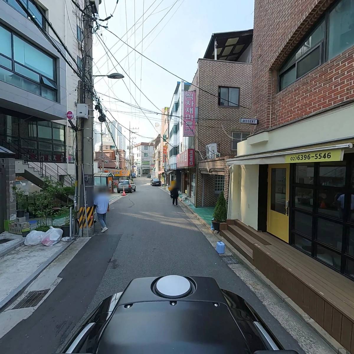 본스치킨_2