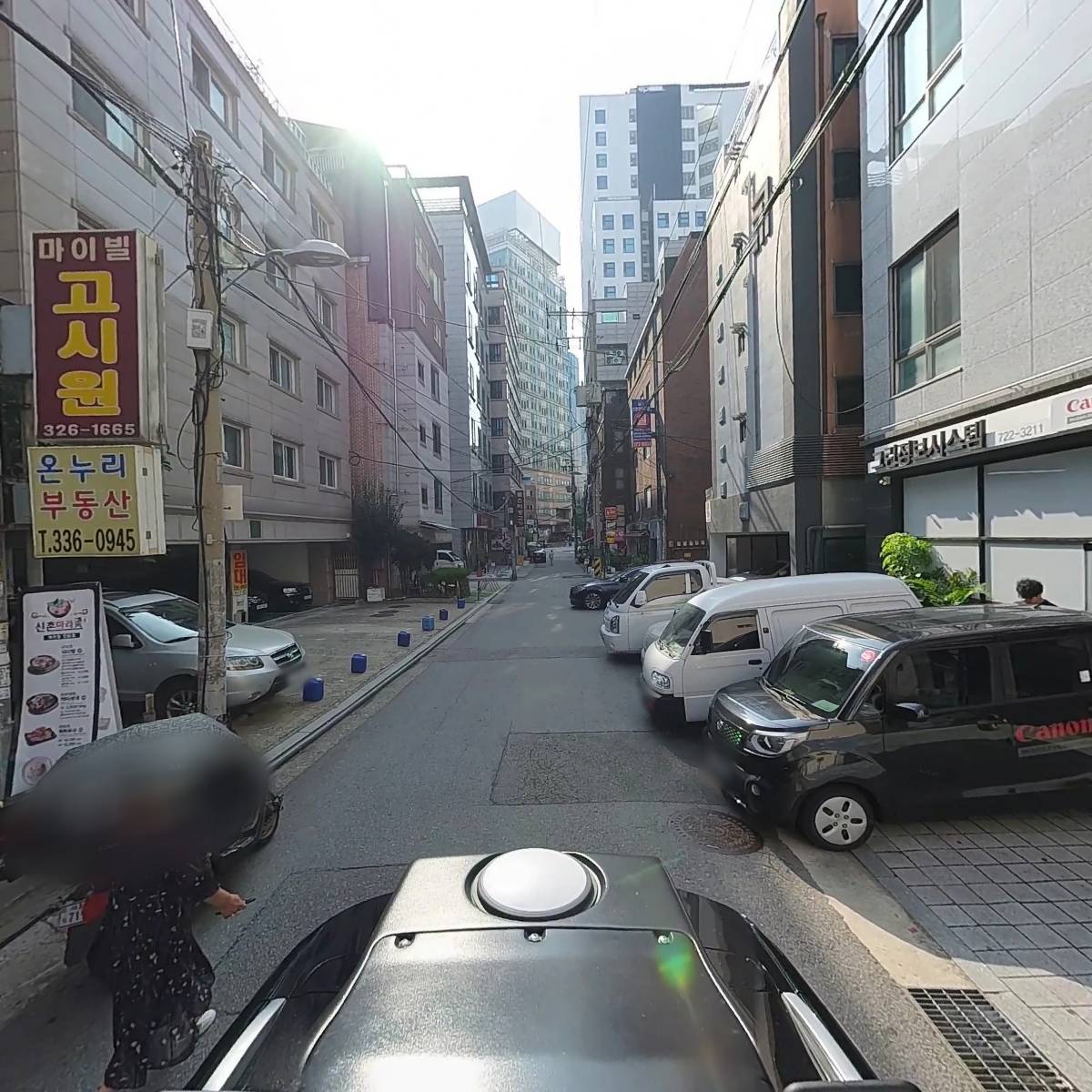 기웃기웃협동조합_2