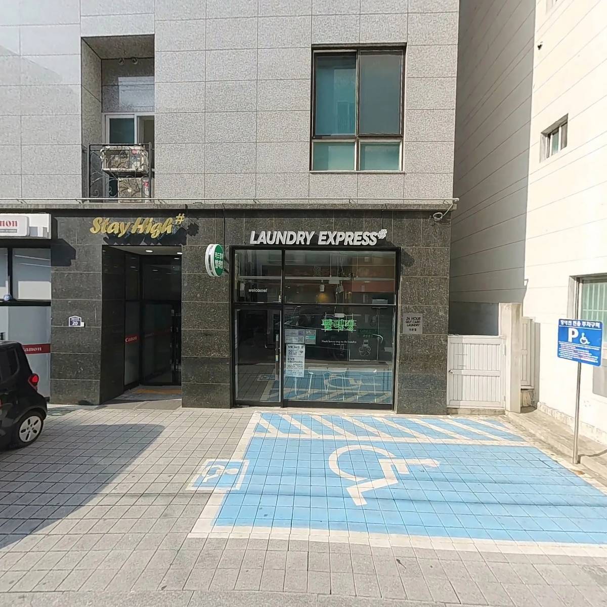 기웃기웃협동조합_3