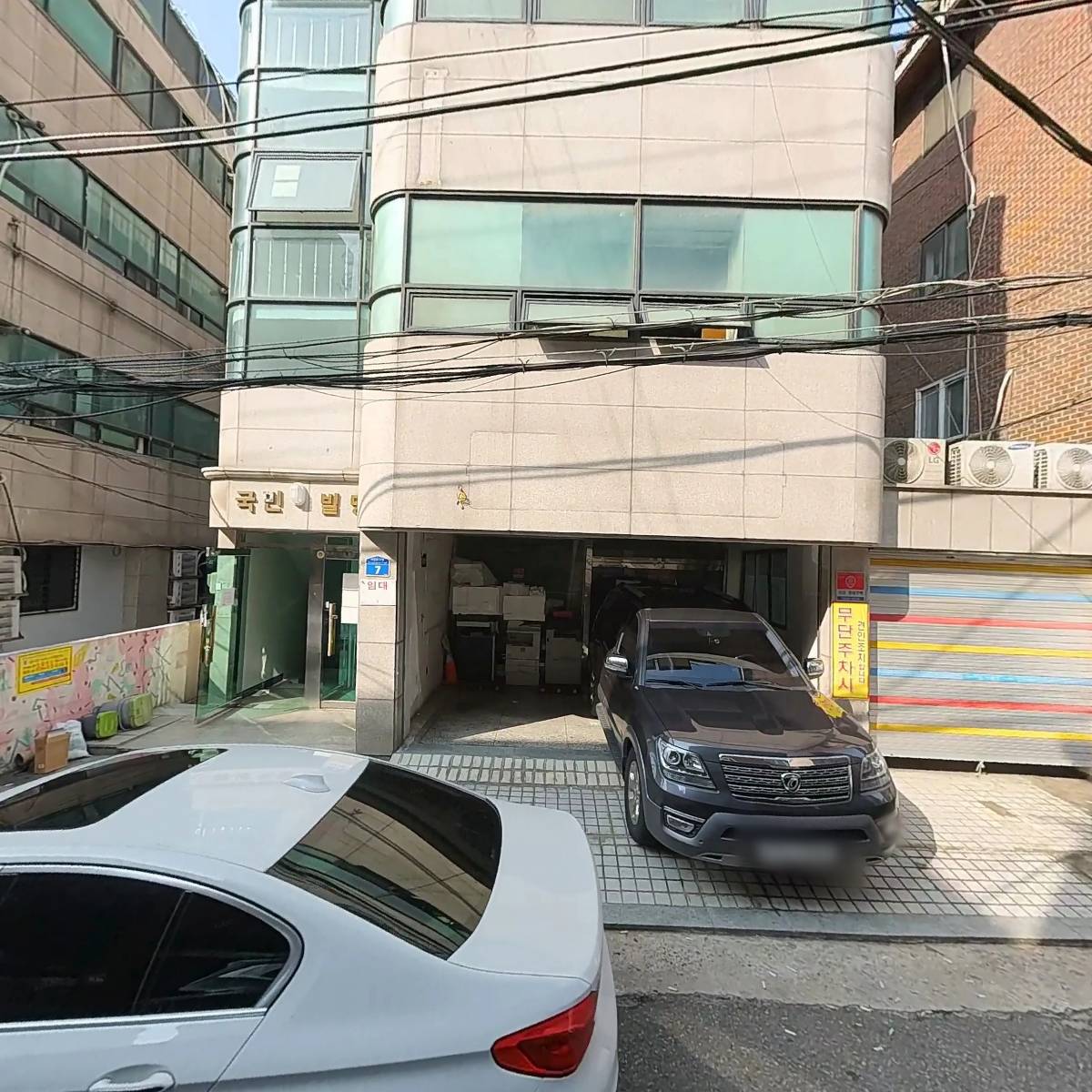 (주)호성투어_3