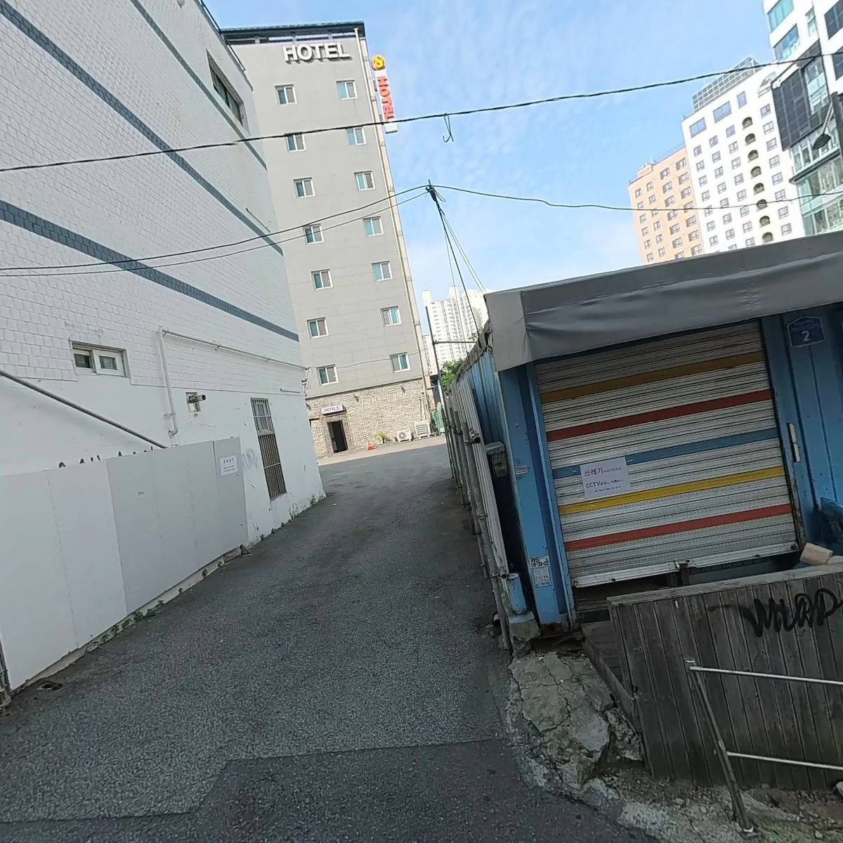정동균 내과의원