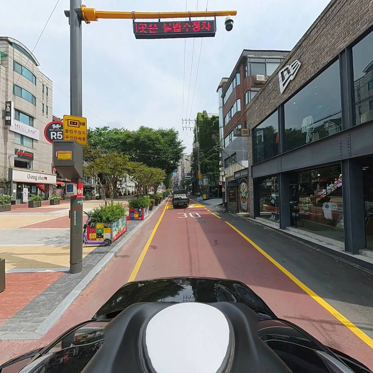 퍼니랜드(FunnyLand)_4