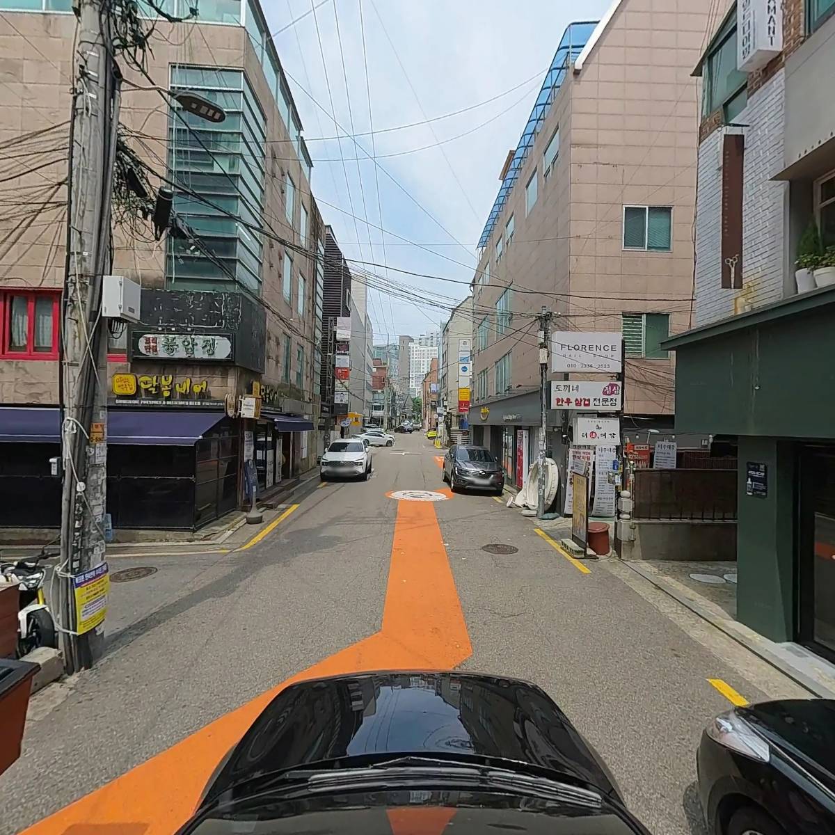 엔이지 프로덕션(NEG PRODUCTION)_4