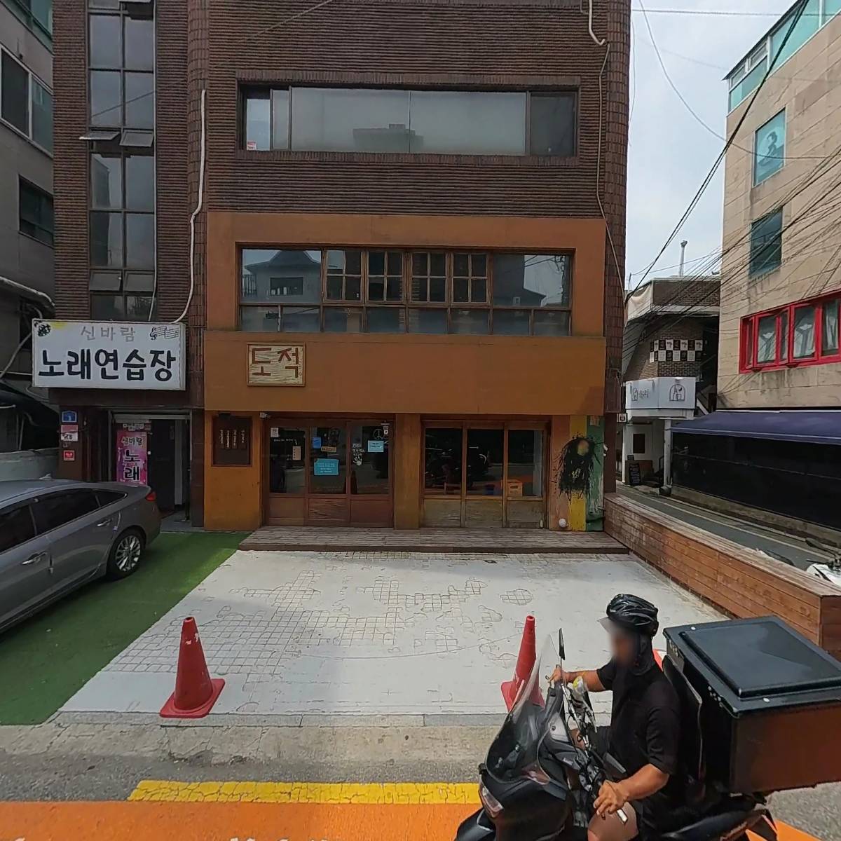 엔이지 프로덕션(NEG PRODUCTION)_3