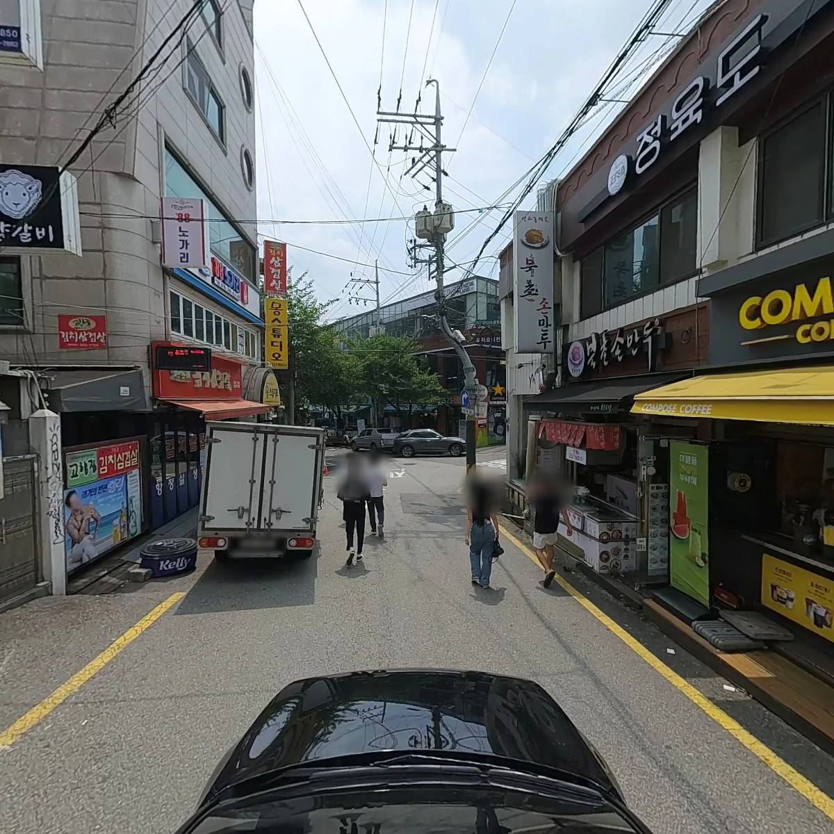 (주)엔에스종합건설_4