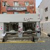 (주) 하율홀딩스 요모야 홍대본점