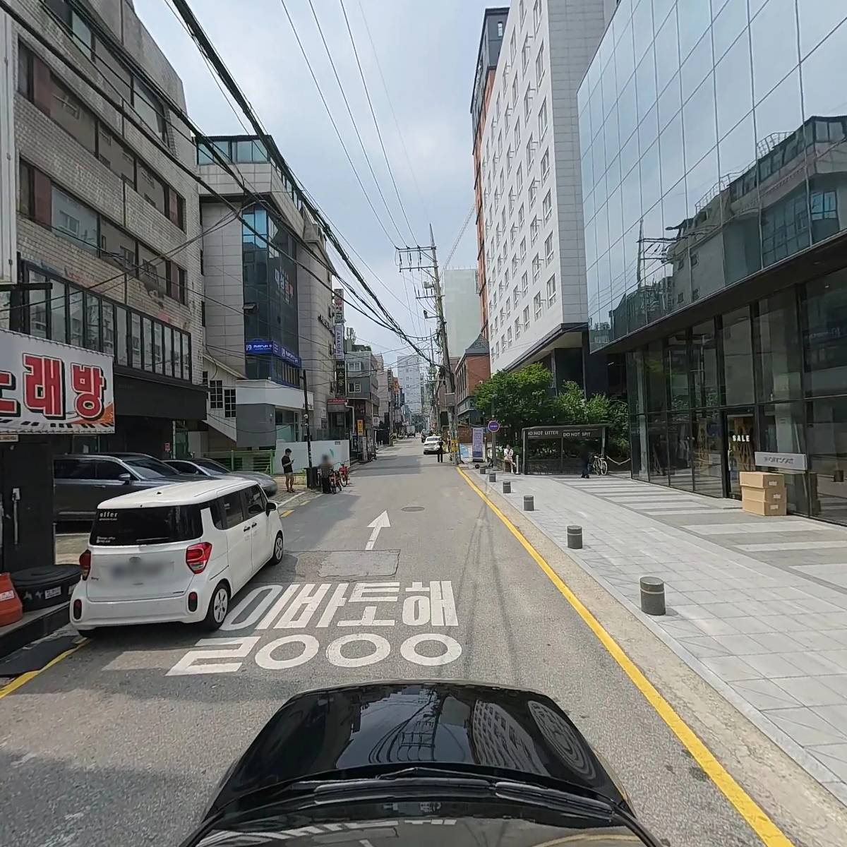 주식회사 이팀즈_4