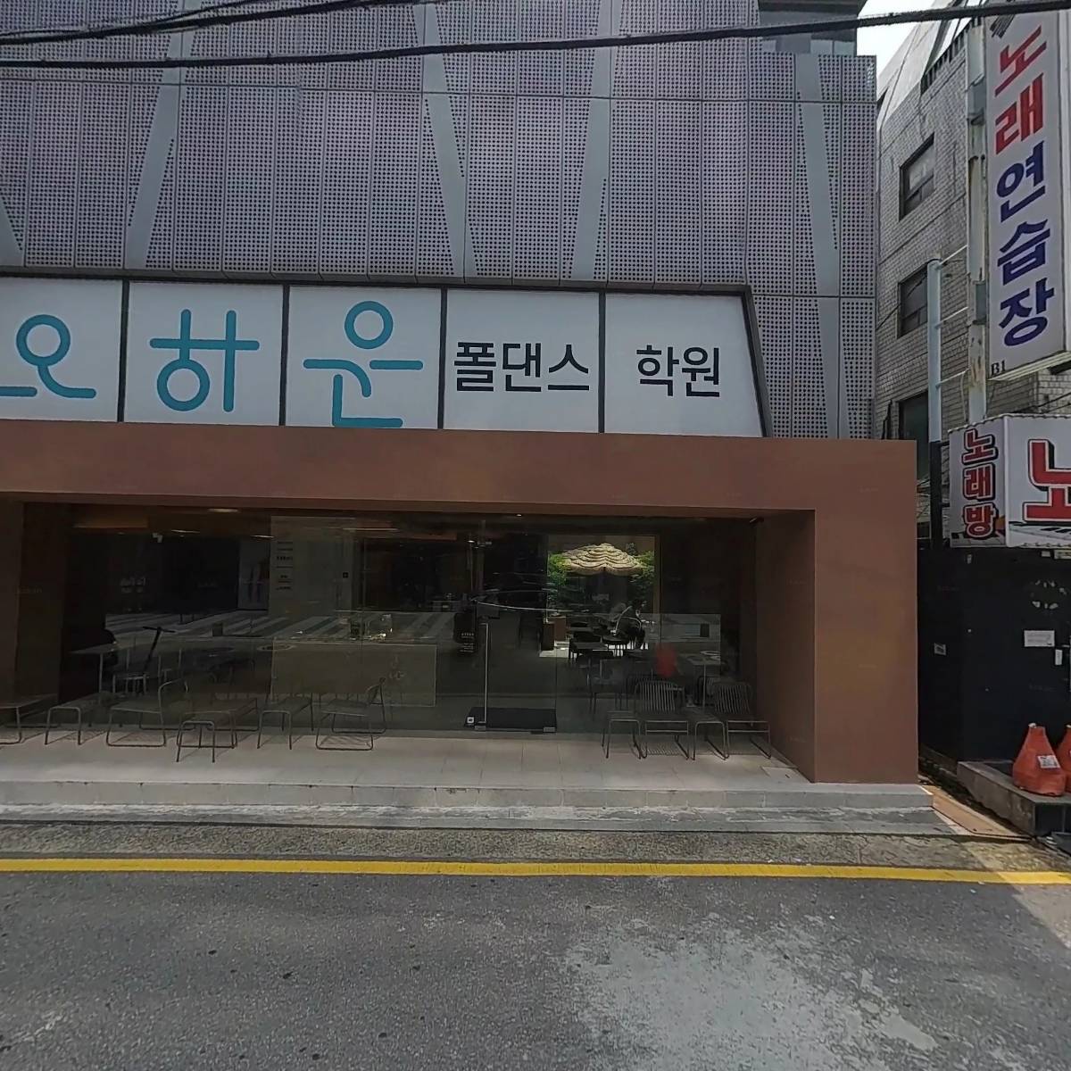 주식회사 이팀즈_3