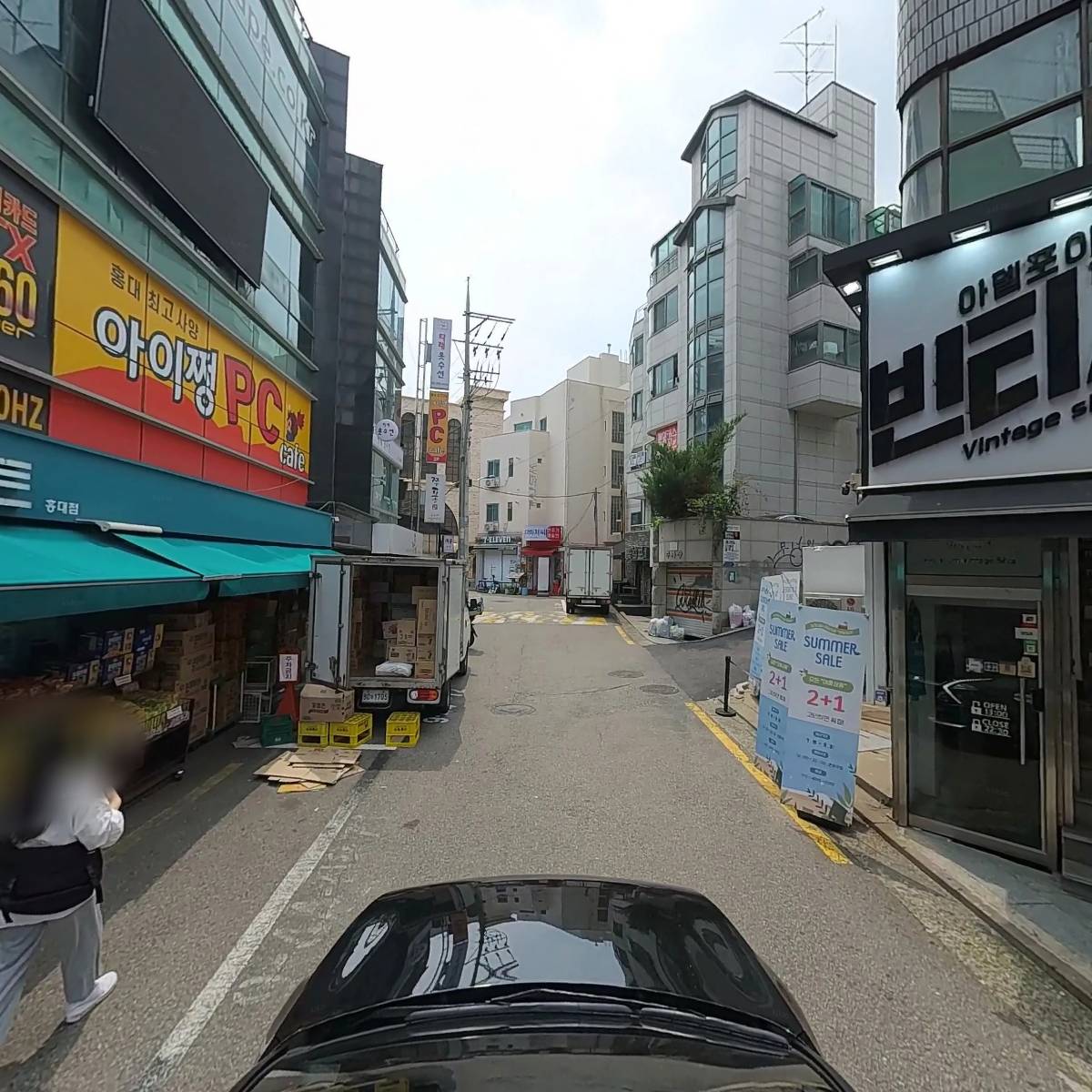 타래_4