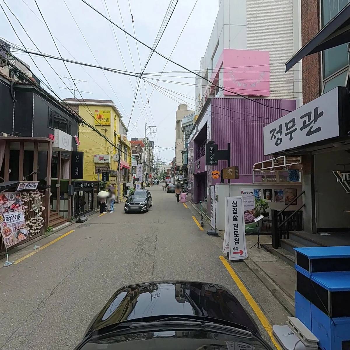 이쪽_4