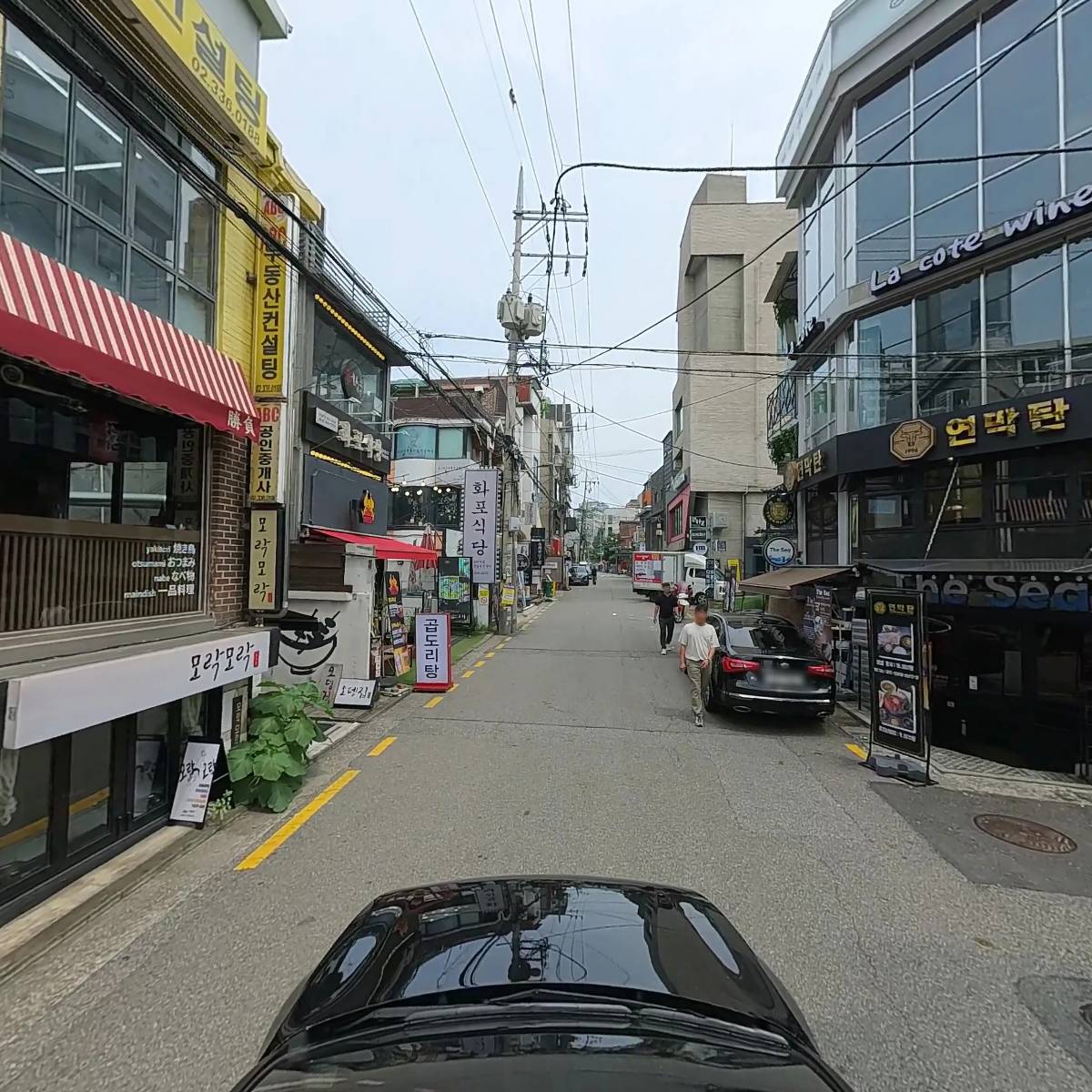 한빛전기_4