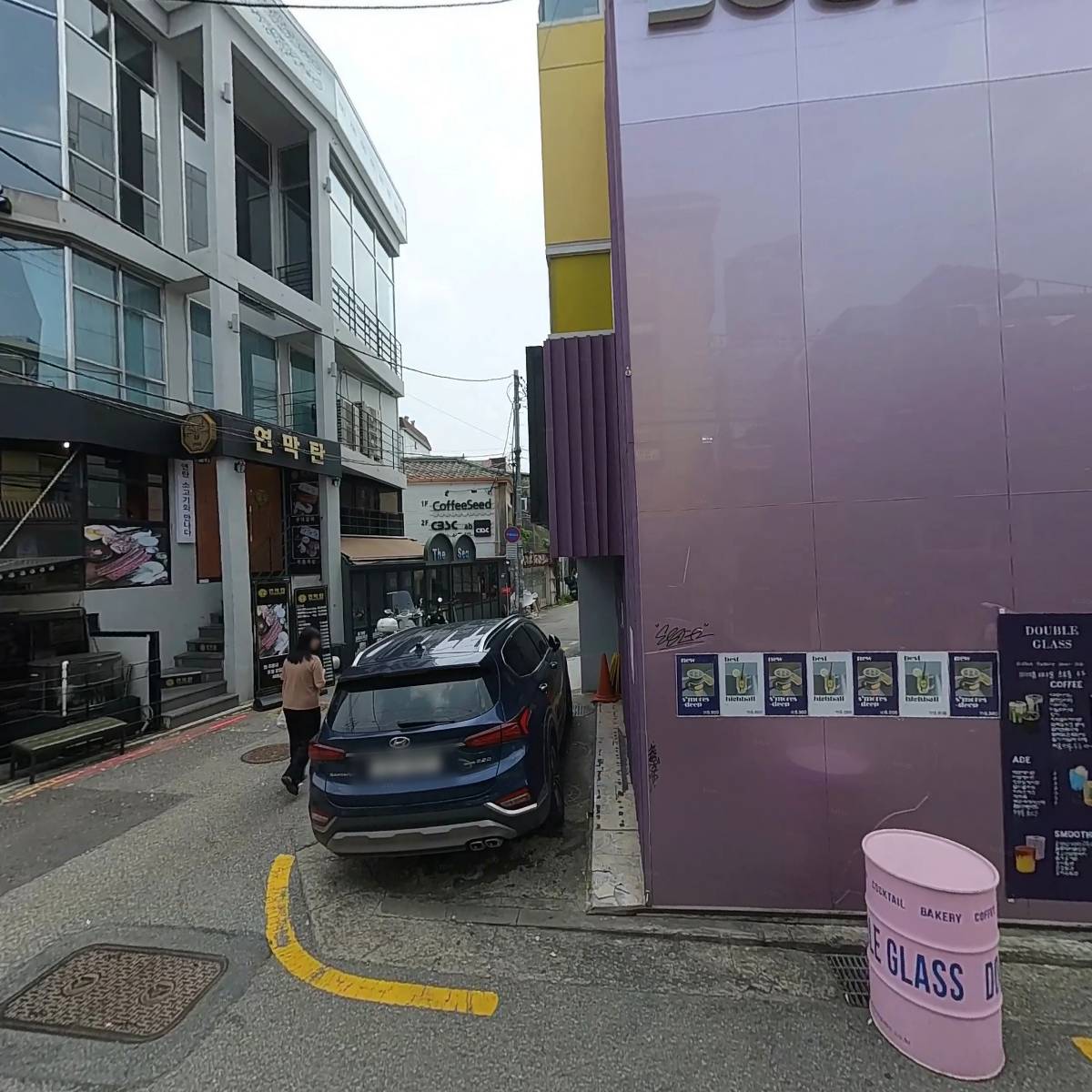 한빛전기