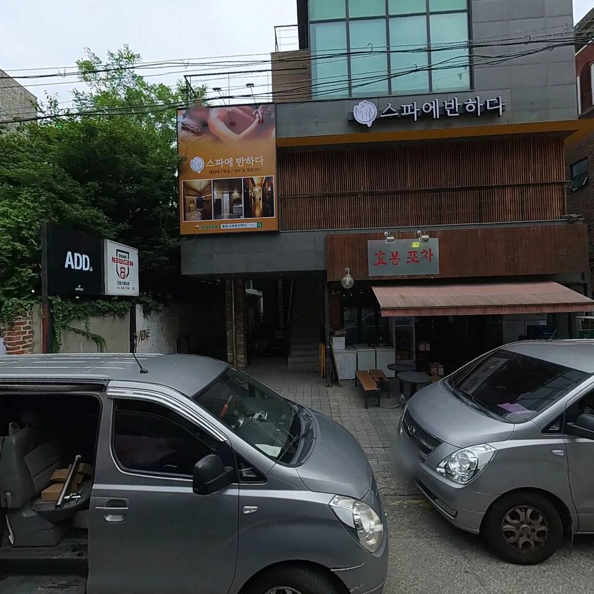 프린트피델리티