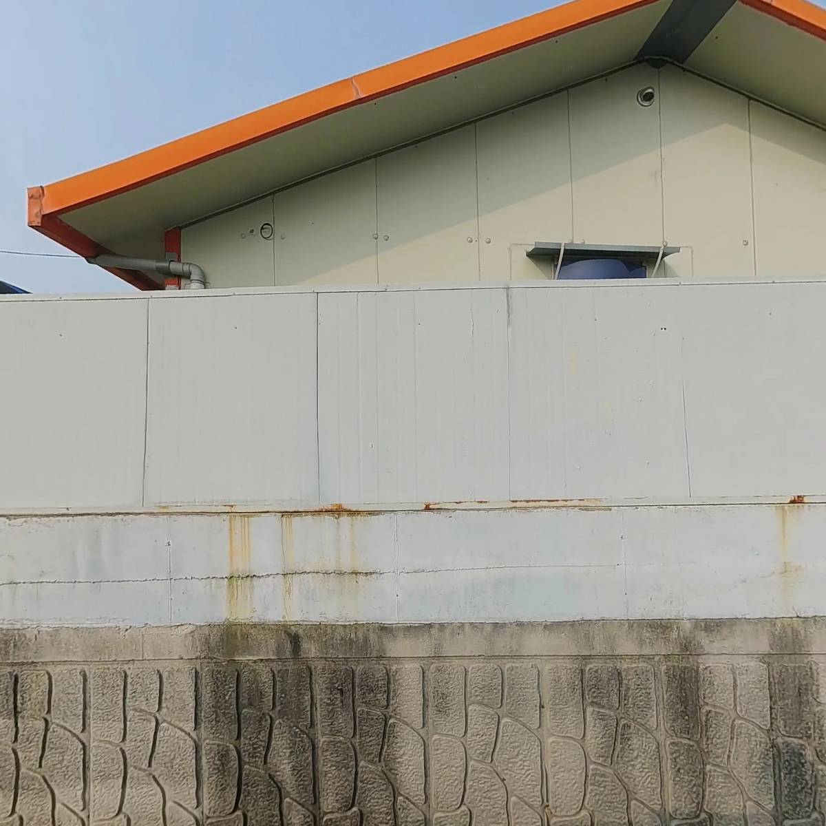 (유)보현유토피아