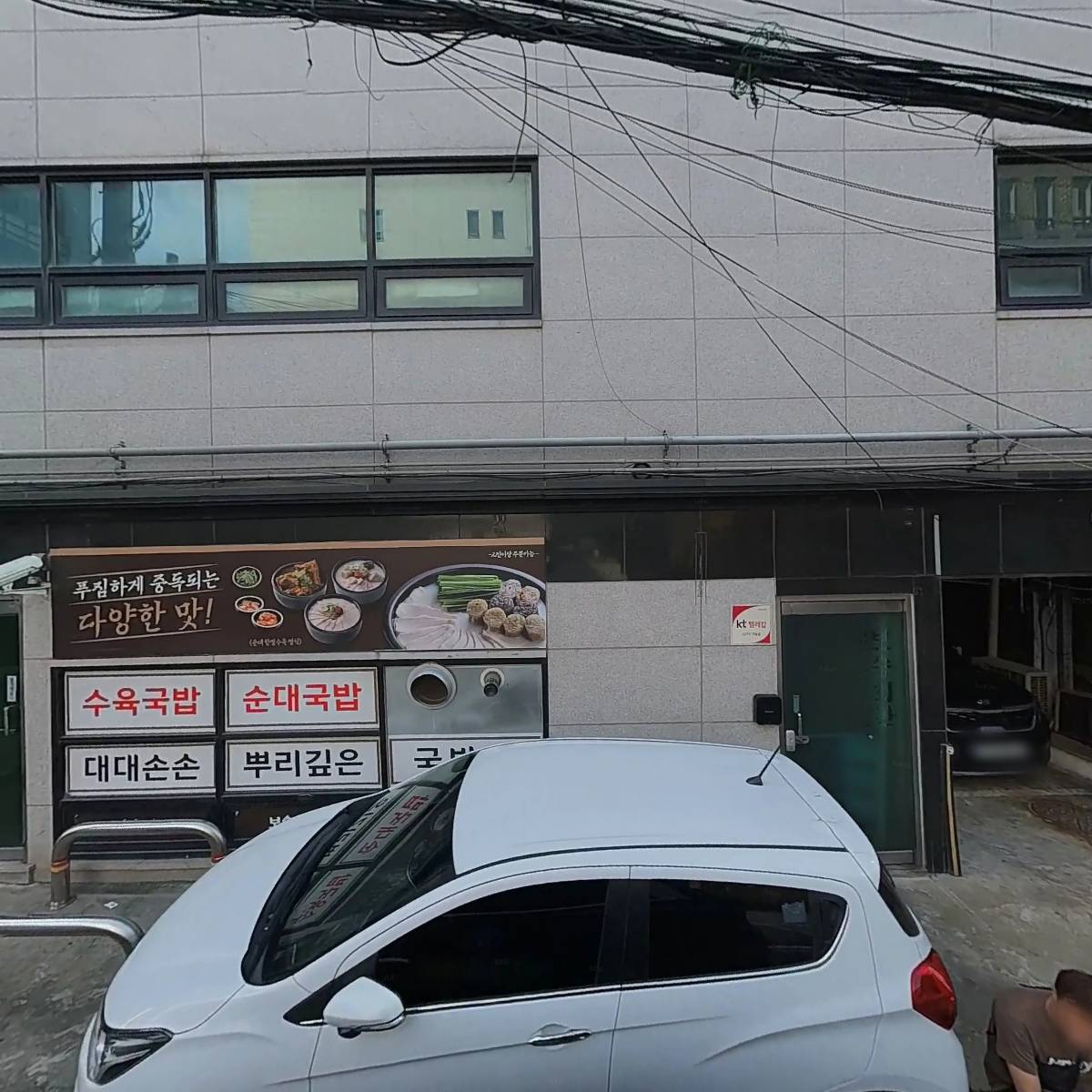 릭스튜디오