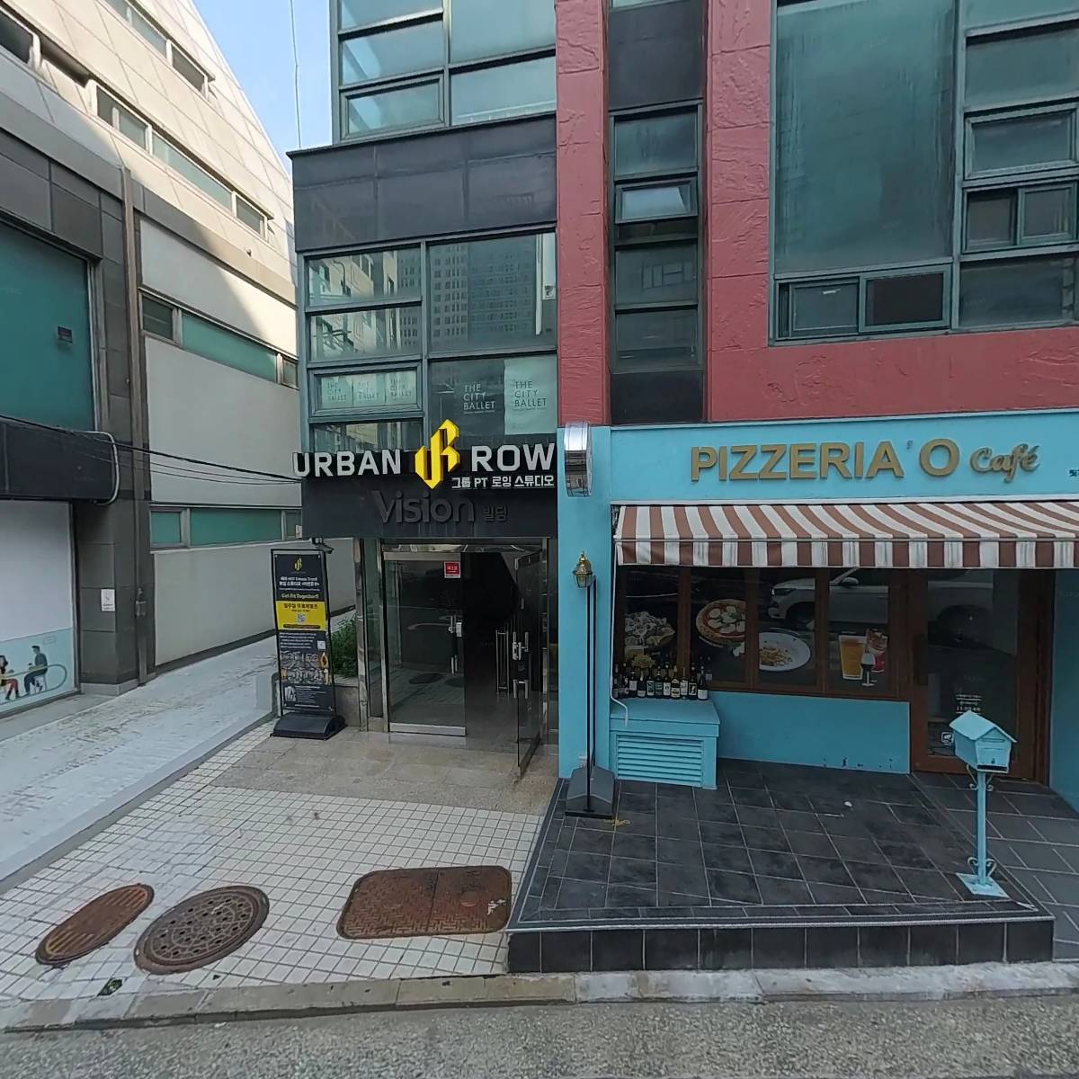 핏제리아오 합정역점