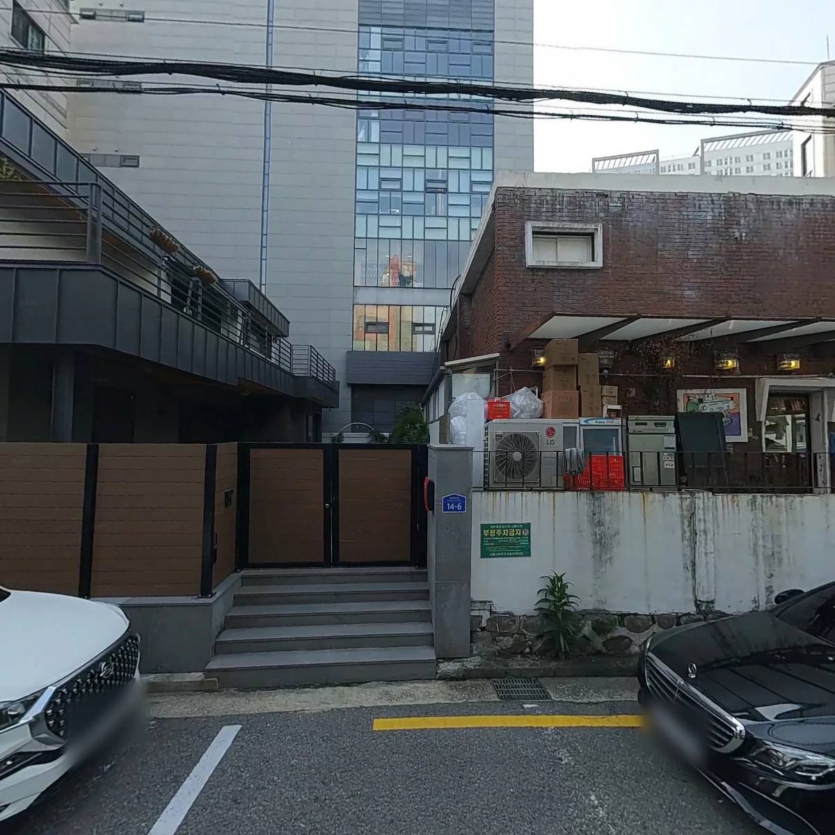 핏제리아오 합정역점_3