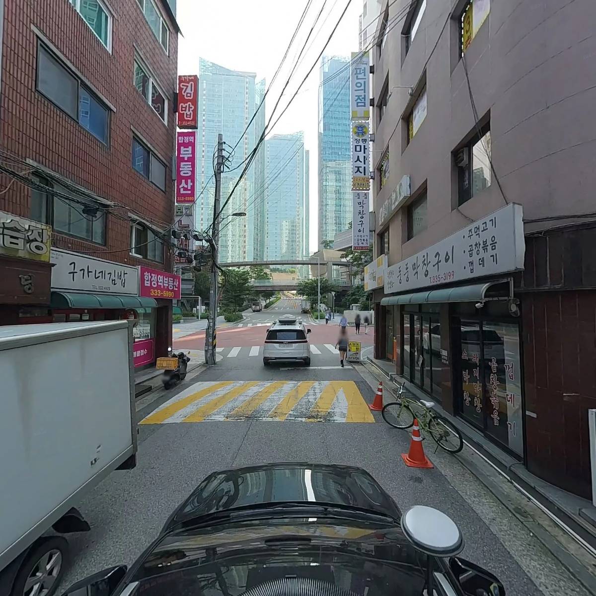 보그노래연습장_4