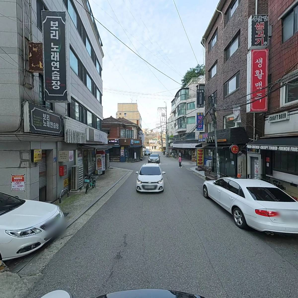 보그노래연습장_2