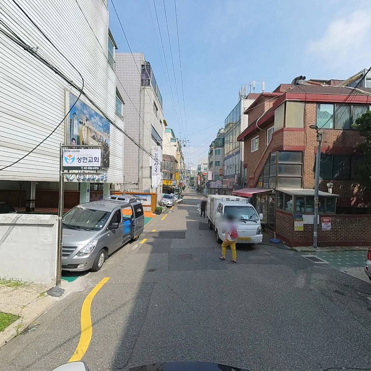 교육공동체 나다_2