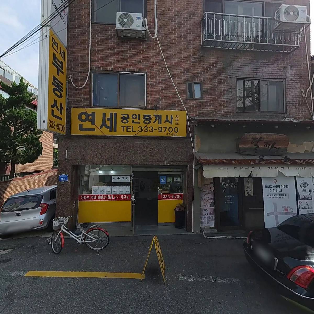 교육공동체 나다_3