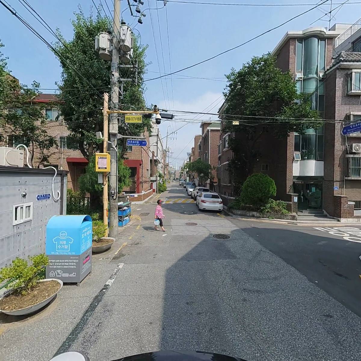 도피(Dopy)_2