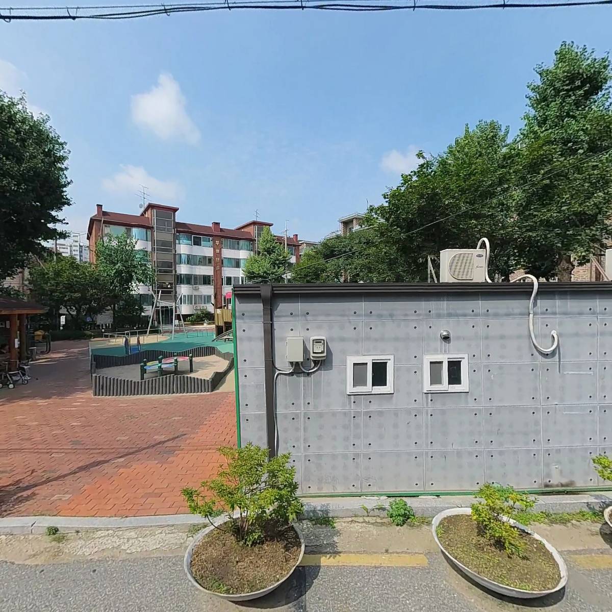 도피(Dopy)